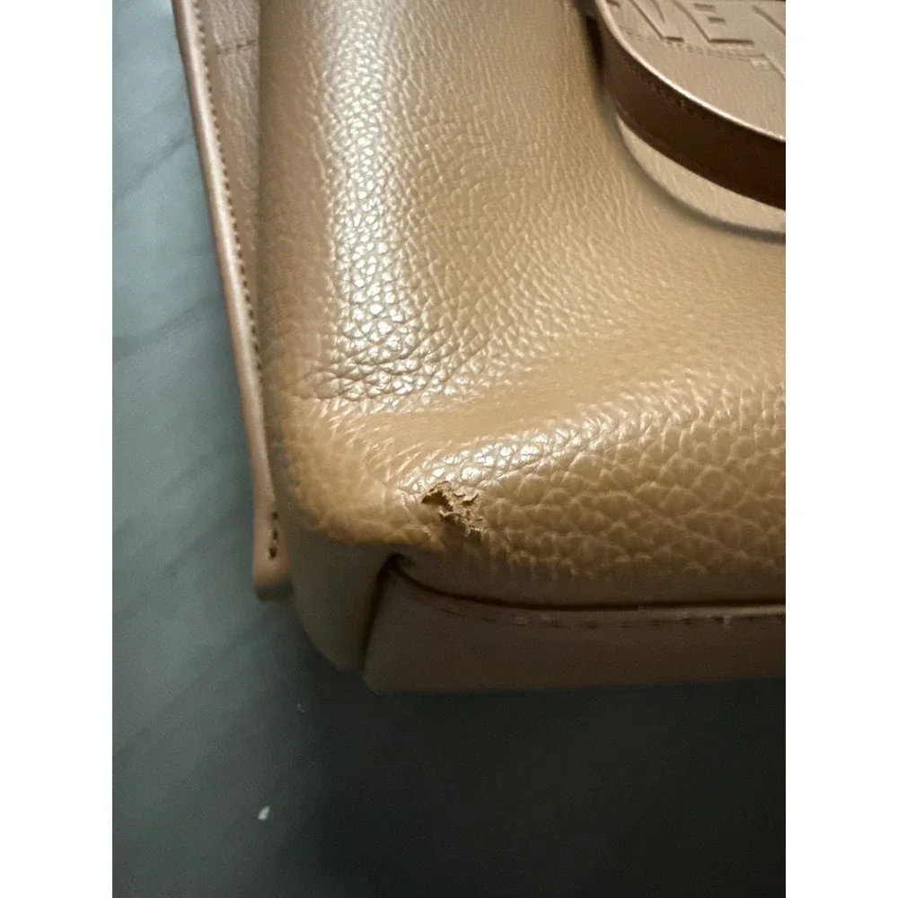 Steve‎ Madden Cognac Brown Pebbled Tote Bag Leopard Print Lining Embossed Logo